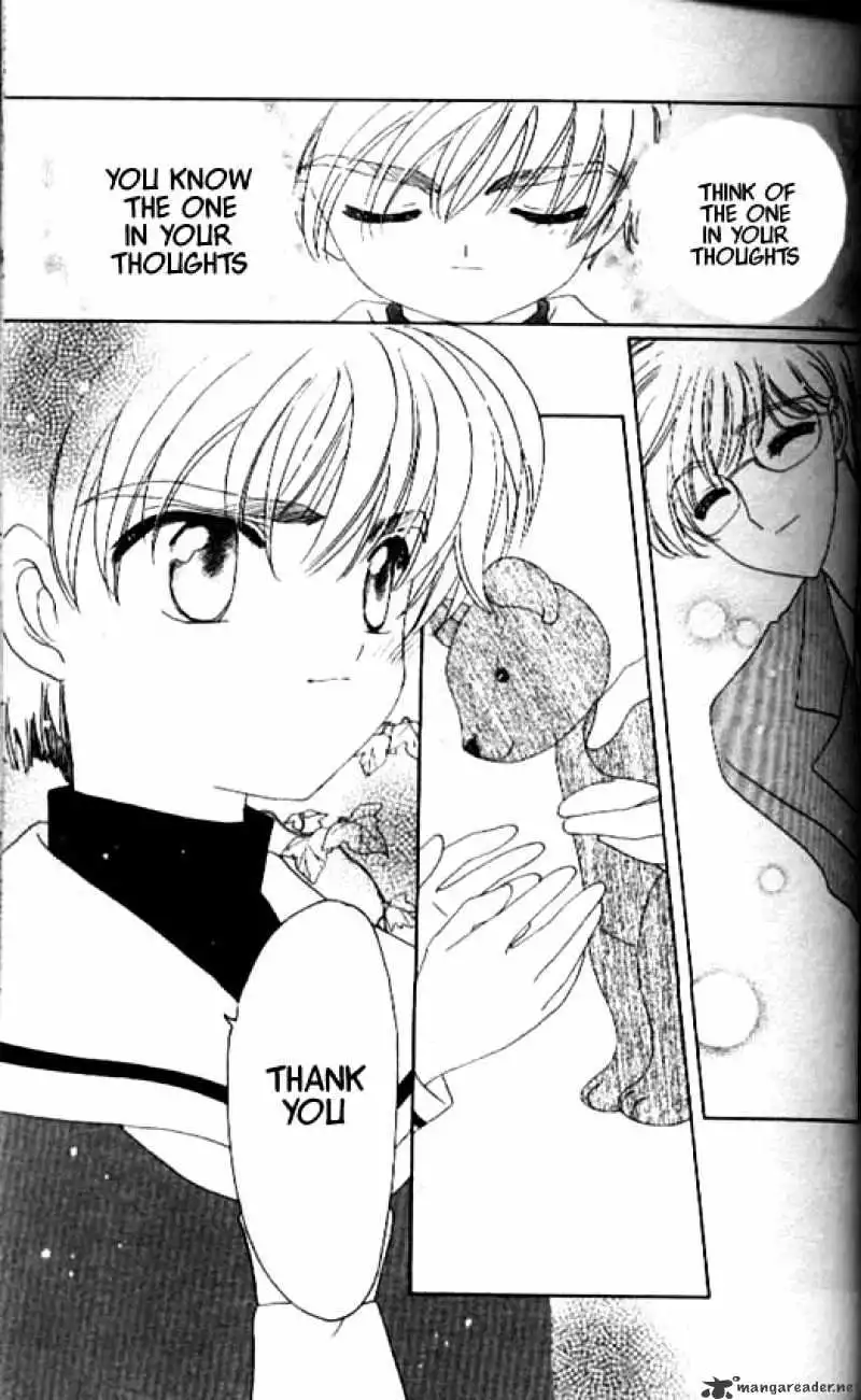 Cardcaptor Sakura Chapter 30 30